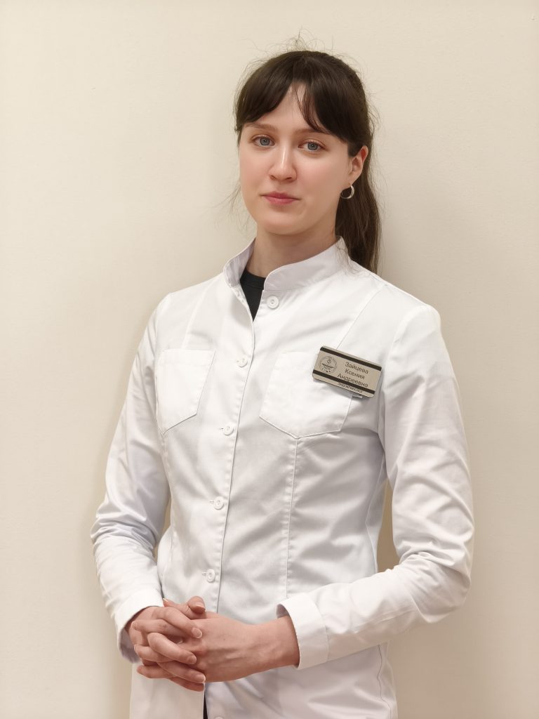 Зайцева Ксения Андреевна
