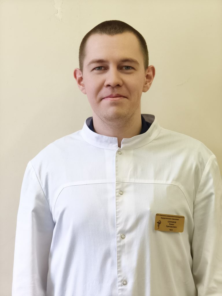 Султанов Рамис Григорьевич