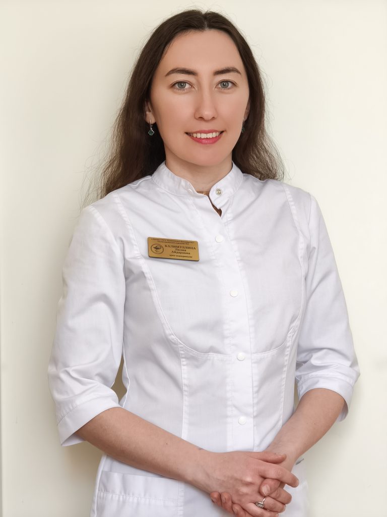 Калимуллина Лилия Айдаровна