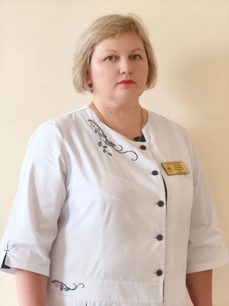 Князева Зульфира Рафисовна