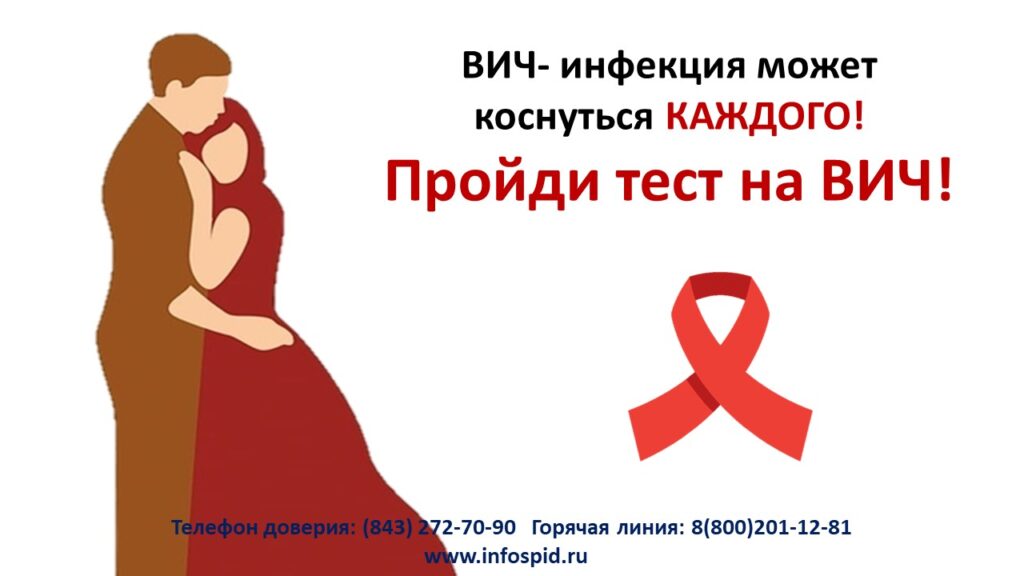Сегодня, 25 сентября в «Тандеме» пройдет профилактическая акция