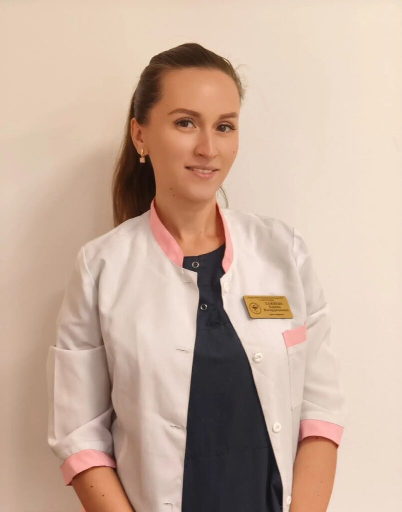 Хажиева Карина Насирджановна