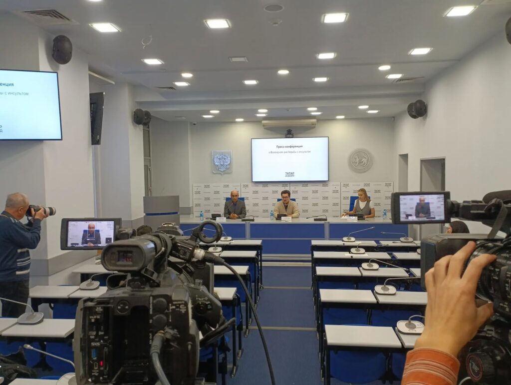 Пресс-конференция, посвященная Всемирному дню борьбы с инсультом